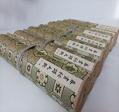 永寿春画全集之春画秘谱大观-中国古代春宫绘画全集